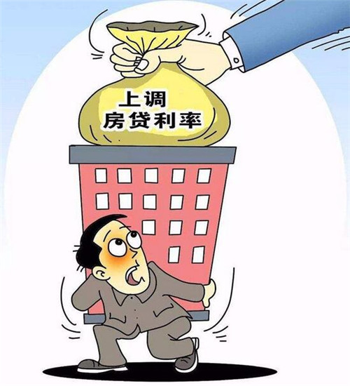 重庆小额借款